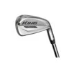 New And Used Cobra King Utility Iron Silver 2020 Hybrid Golf Clubs